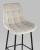 Стул барный Флекс велюр бежевый. Фото №9