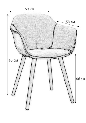 Стул Beetle пластик белый фото Стул Beetle пластик белый. Фото №3