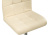 Барный стул Paskal beige фото Барный стул Paskal beige. Фото №7