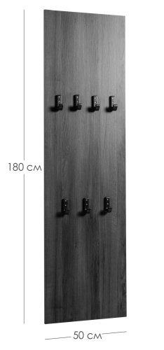 Вешалка Сканди Жемчужно-белый. Фото №3