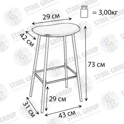 Стул барный Мадейра черный фото Стул барный Мадейра черный. Фото №3