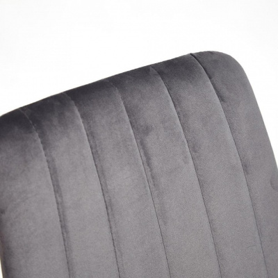 Стул  DUBLIN (mod. 7066) металл,ткань, 45 х 56 х 88 х 51 см, серый вельвет/бук, G062-40 (поставляется по 4 шт) фото Стул  DUBLIN (mod. 7066) металл,ткань, 45 х 56 х 88 х 51 см, серый вельвет/бук, G062-40 (поставляется по 4 шт). Фото №2