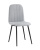 Стул Easy велюр светло-серый фото Стул Easy велюр светло-серый. Фото №2
