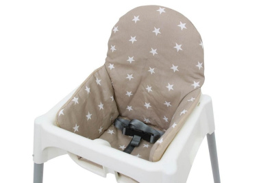 Чехол для стула Polini Kids, бежевый. Фото №3