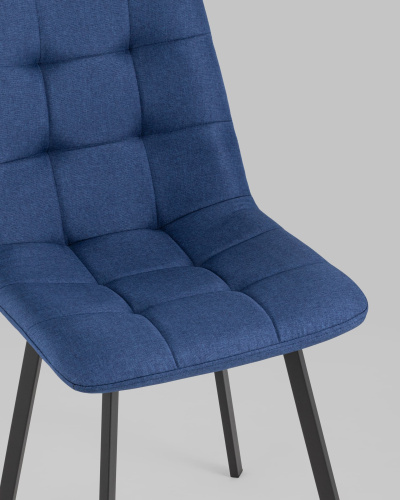 Стул Chilly рогожка темно-синий. Фото №9