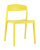 Стул Moris пластик желтый фото Стул Moris пластик желтый. Фото №2