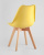 Стул FRANKFURT желтый. Фото №7